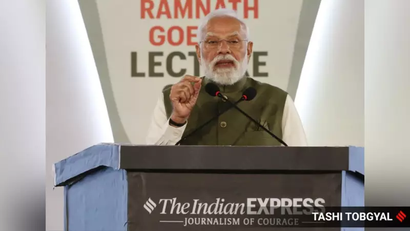 PM Modi Calls to End Colonial Mindset by 2035 at Ramnath Goenka Lecture