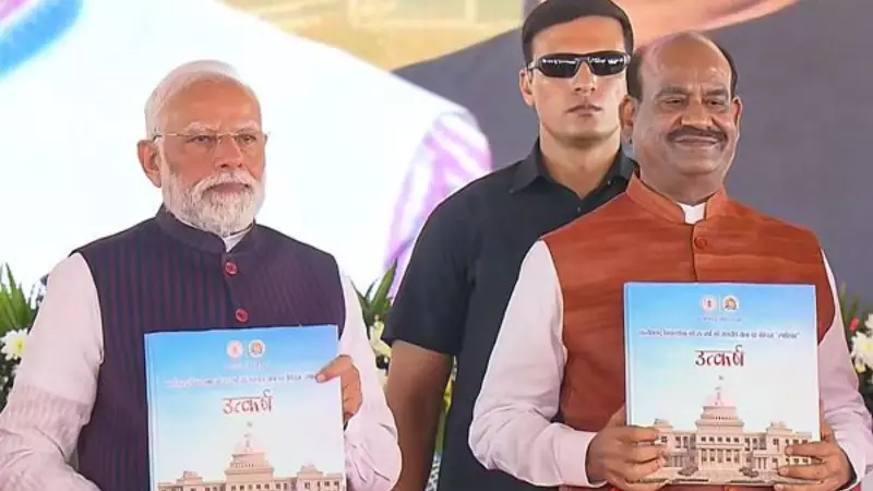 PM Modi Declares India Wiping Out Maoist Terror, Inaugurates New Chhattisgarh Assembly