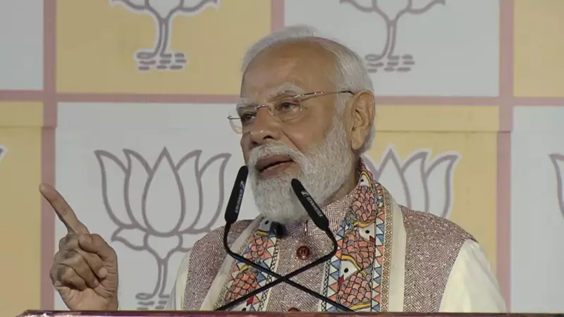 PM Modi Dubs Congress 'MMC' - Muslim League-Maoist Congress After Bihar Victory