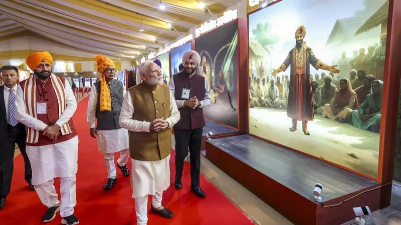 PM Modi Honors Guru Tegh Bahadur, Unveils Panchjanya Memorial in Kurukshetra