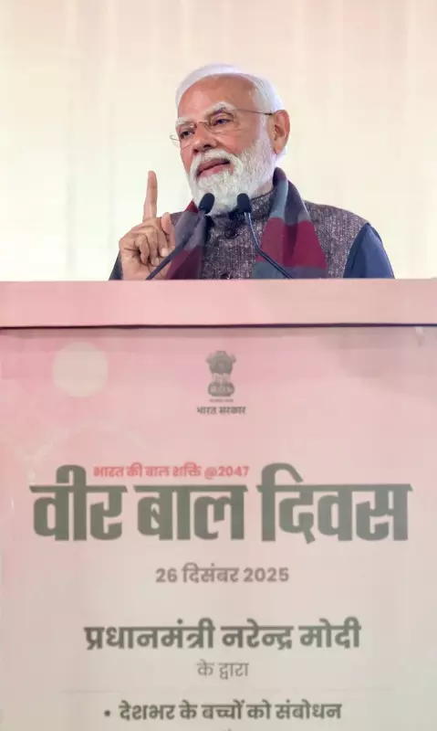 PM Modi Honors Sahibzade's Bravery, Links Sacrifice to Modern Terrorism Fight