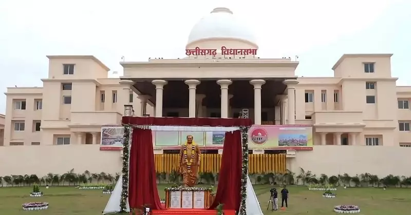 PM Modi Inaugurates Chhattisgarh's Futuristic New Vidhan Sabha Building in Nava Raipur