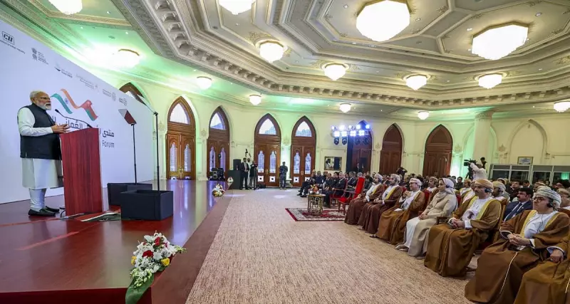 PM Modi: India-Oman Free Trade Pact to Energize Bilateral Ties, Invites Omani Investment