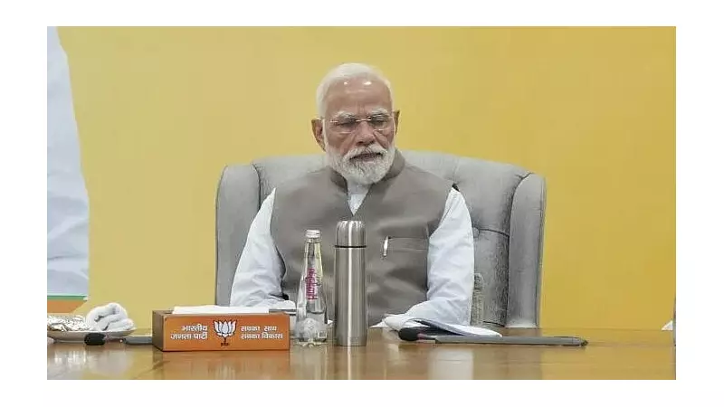 PM Modi Kicks Off Bihar Election Campaign with Double Rally Blitz on October 24 | Deccan Herald