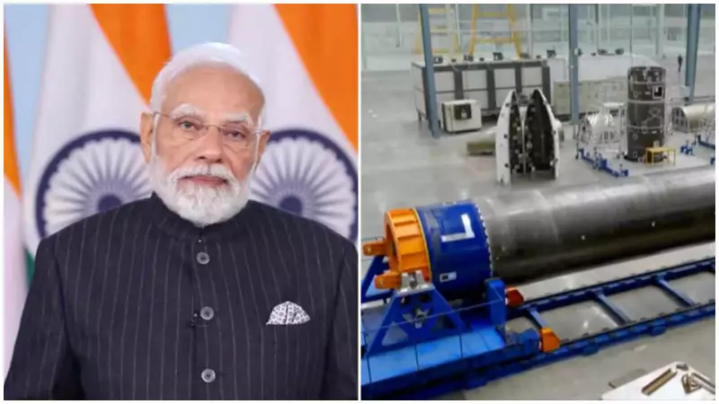 PM Modi Launches Skyroot's Infinity Campus & Unveils Vikram-I Rocket