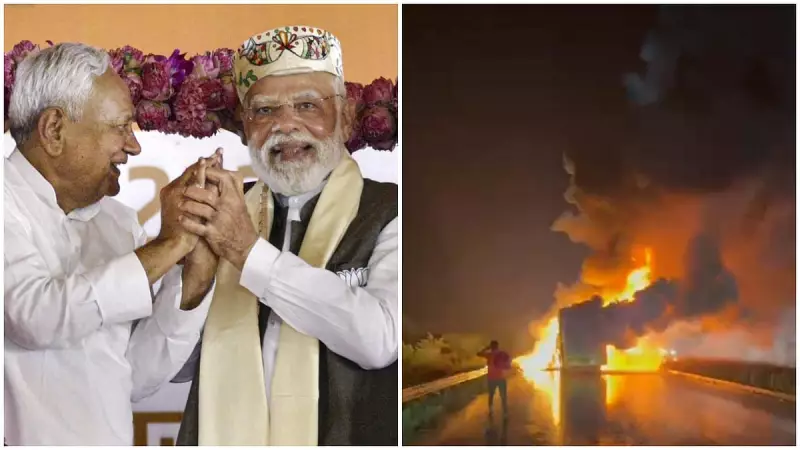 PM Modi Predicts NDA Will Shatter Poll Records in Bihar Rally as Kurnool Bus Tragedy Investigation Begins
