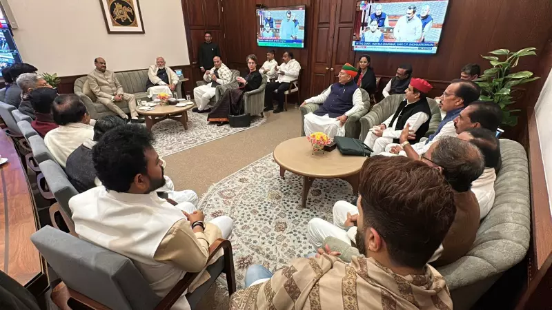 PM Modi, Priyanka Gandhi Share Laugh Over Tamil Vote Plea at Speaker's Tea