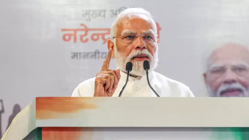 PM Modi Slams Congress Over Vande Mataram Stanzas Removal in 1937