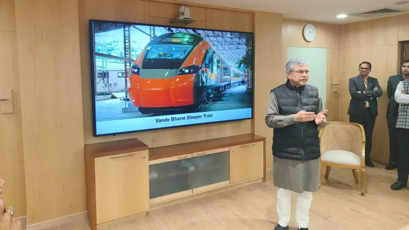 PM Modi to Launch First Vande Bharat Sleeper Train on Kolkata-Guwahati Route by Jan 20