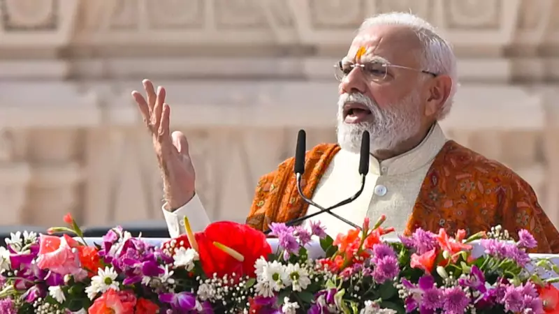 PM Modi Urges Citizens to Vote, Honour Youth on Constitution Day