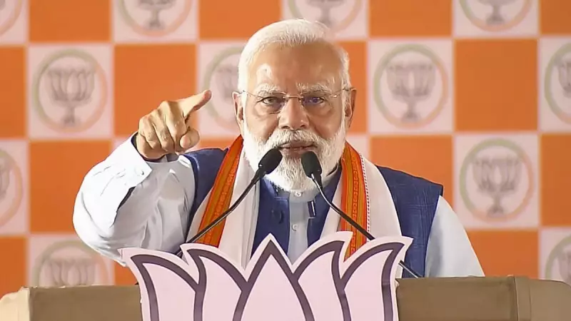 PM Modi's Explosive Claim: RJD Forced Congress to Surrender Bihar CM Candidacy at Gunpoint