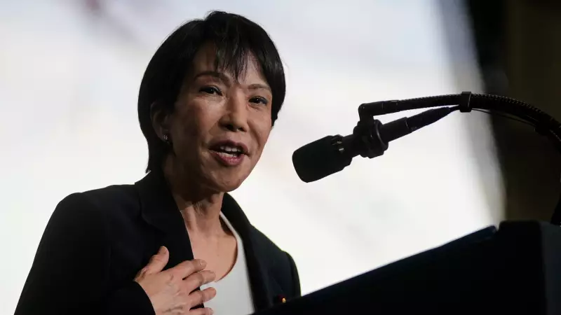 PM Modi's First Call to Japan's New Leader: Strengthening Indo-Pacific Ties Takes Centre Stage