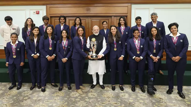 PM Modi's Grand Reception for Indian Women's Cricket Team After Historic T20 Series Win
