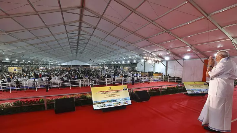 PM Modi's Udupi Visit: Traffic Curbs, School Holiday Announced