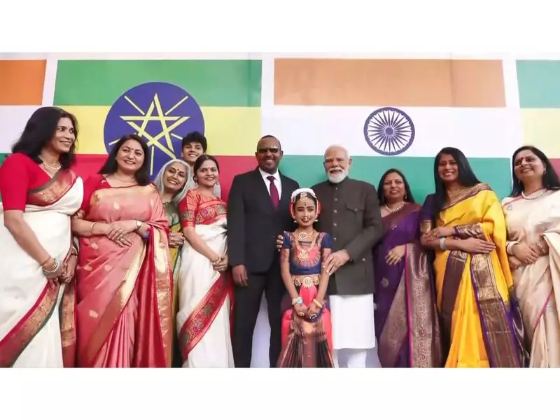 PM Modi's Vibrant Interaction with Indian Diaspora in Addis Ababa