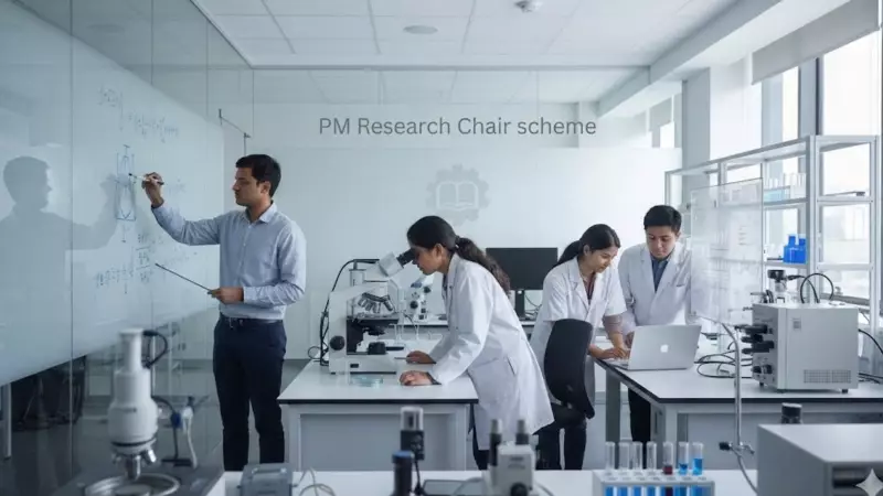 PM Research Chair: India to Recruit 120 Global Indian Scientists for IITs in Key Tech Sectors
