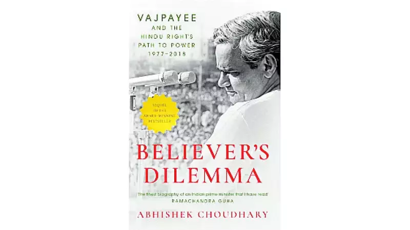 Poetic Voices Unite: Exploring Faith and Doubt in Modern India Through Verse