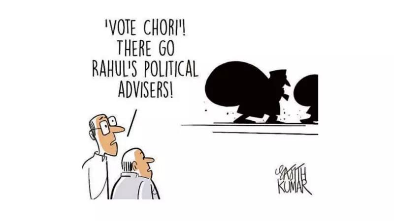 Political Cartoon Sparks Debate on Election Integrity in India