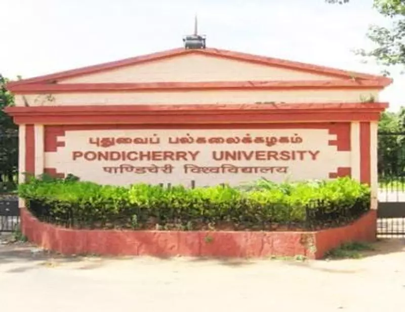 Pondicherry University Soars in QS Asia Rankings 2026