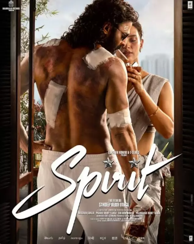 Prabhas & Triptii Dimri Poster Revealed for Sandeep Reddy Vanga's 'Spirit'