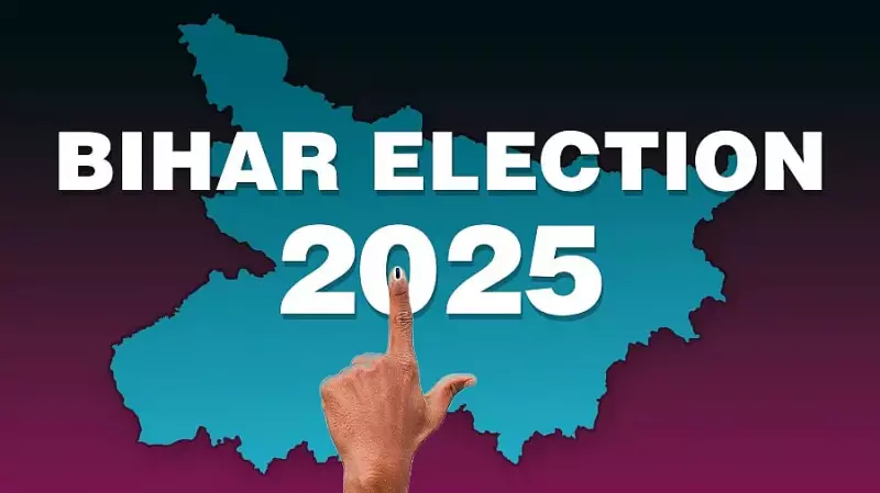 Pranpur Election Results 2025: RJD Triumphs as BJP Suffers Surprise Defeat in Bihar Battle