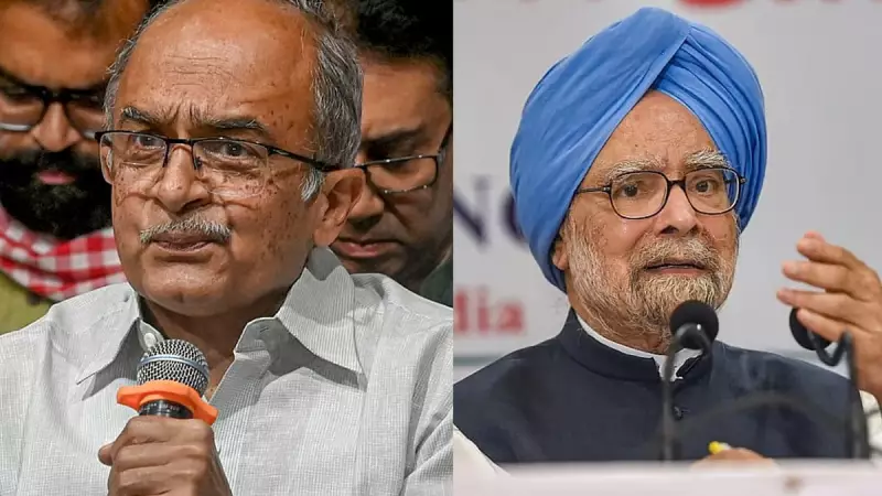 Prashant Bhushan's Regret & Kharge's Tribute Mark Manmohan Singh's Punyatithi