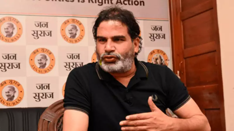 Prashant Kishor Takes Responsibility for Bihar Poll Defeat, Vows to Continue Fight