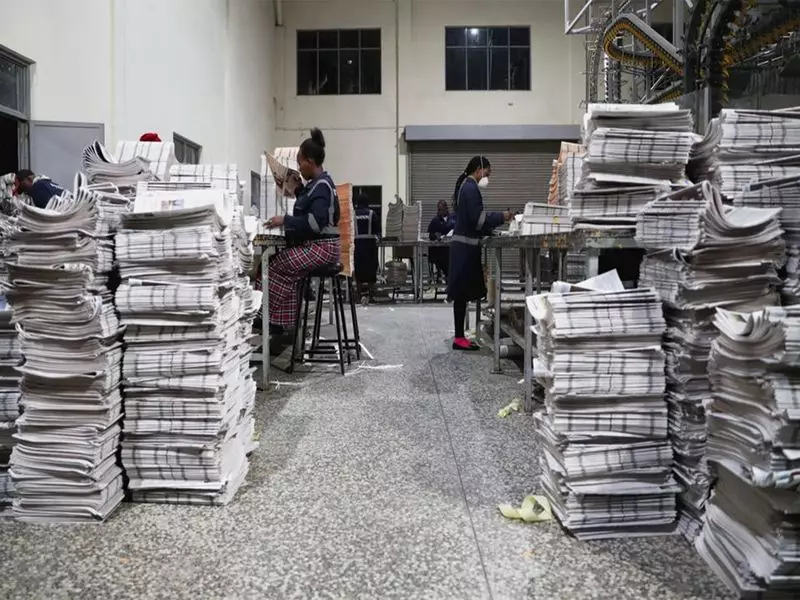 Print Media Set for 25% Boost! Government Plans Major Advertisement Rate Revision