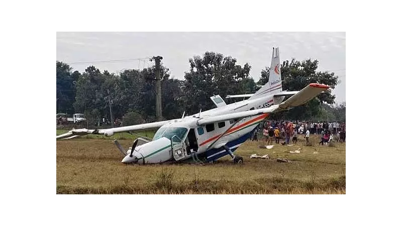 Private Aircraft Crash-Lands in Odisha's Rourkela, 6 Injured