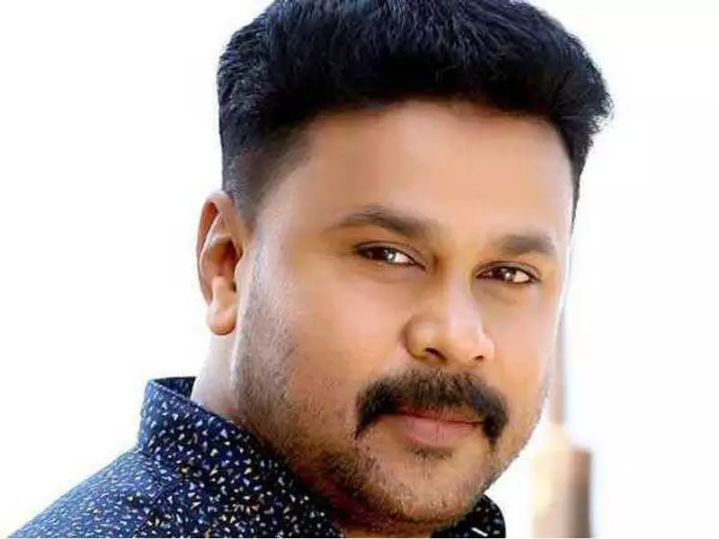 Prosecution to Appeal Dileep's Acquittal in Actress Assault Case, Calls Verdict 'Unsustainable'