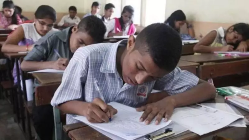 PSEB Class 10, 12 Board Exam Dates 2026 Released: Check Full Schedule