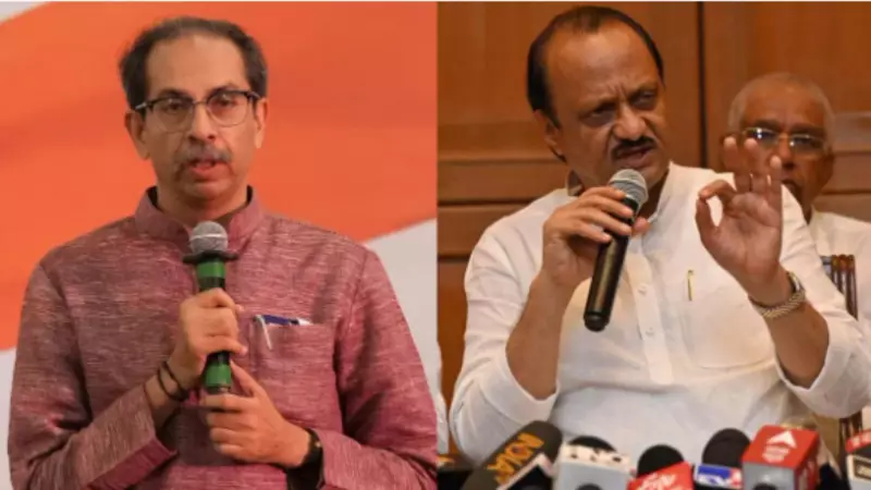 Pune Civic Polls: Congress, Shiv Sena (UBT), MNS Form Alliance, Blame NCP (SP) Delay