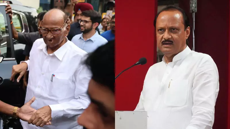 Pune Civic Polls: Sharad & Ajit Pawar's NCP Factions Unite Against BJP
