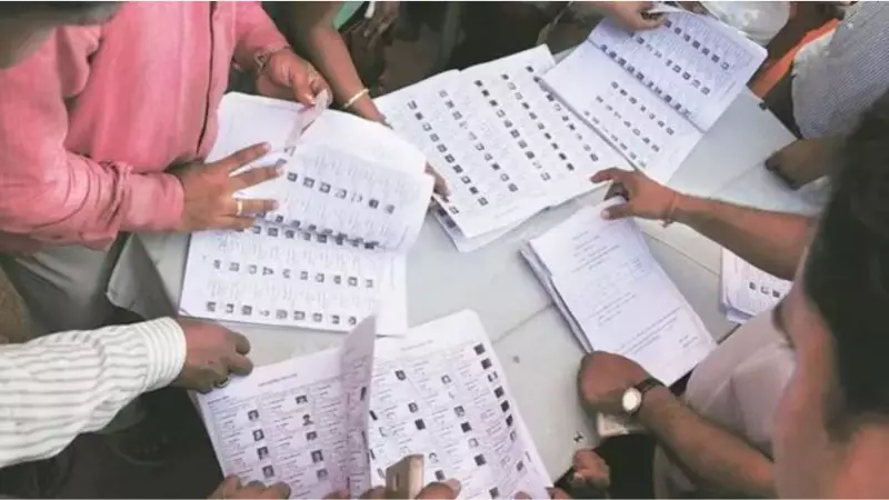 Pune Electoral Roll Crisis: Over 3 Lakh Voters Have Double Entries