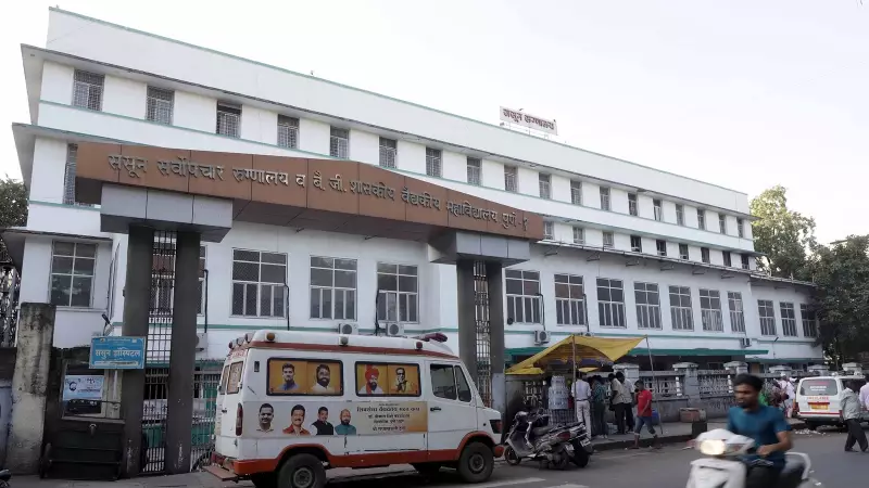 Pune Man Arrested for Raping Minor, Faking Birth Certificate for Hospital Admission