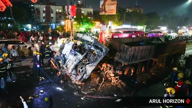 Pune Navale Bridge Crash: Overloaded Truck Owner Booked for Culpable Homicide