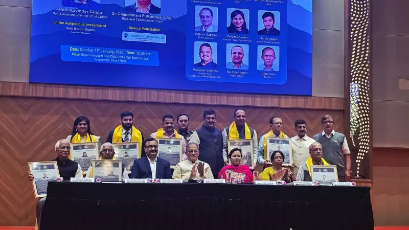 Pune Nurtures Students from Ladakh, Kargil, J&K as Its Own: LG Gupta