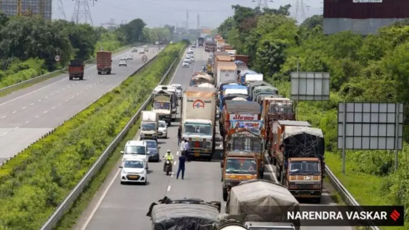 Pune Police Announces Traffic Diversions, No-Vehicle Zones for New Year's Eve