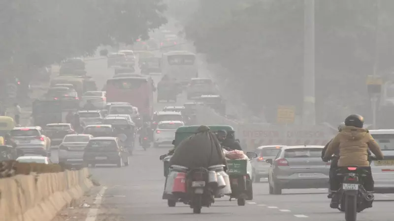 Pune Records Coldest Year-End Mornings Since 2018, Mercury to Dip to 10°C