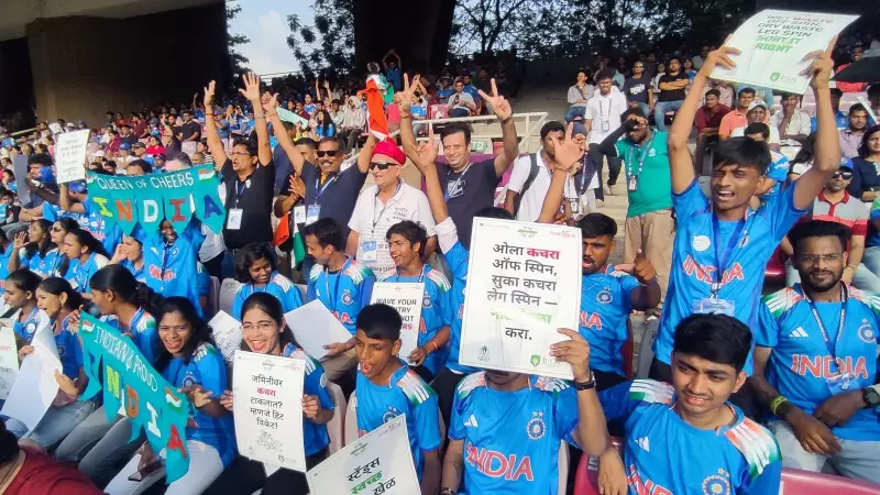 Pune Students' Electric Cheers Propel Indian Women to T20 World Cup Semi-Final Victory!
