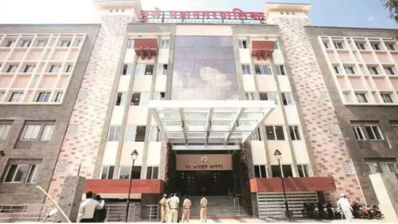 Pune's Green Funeral Push: PMC to Replace Wood Pyres with Gas & Electric Crematoriums to Combat Air Pollution