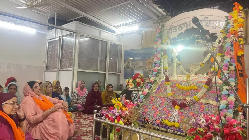 Pune's Humble Gurdwara Guru Nanak Darbar: The Untold Story of Sikh Faith's Epicenter