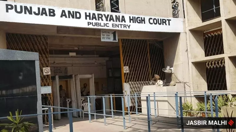 Punjab & Haryana HC Grants Pension to Mother 14 Years After Son's Death