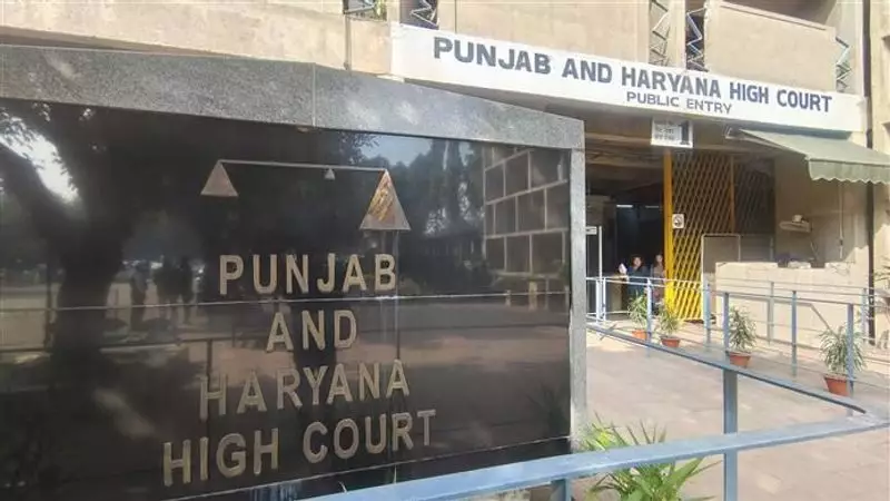 Punjab & Haryana High Court Halts Mandi Board Construction on 22 Acres in Patiala - Major Legal Setback