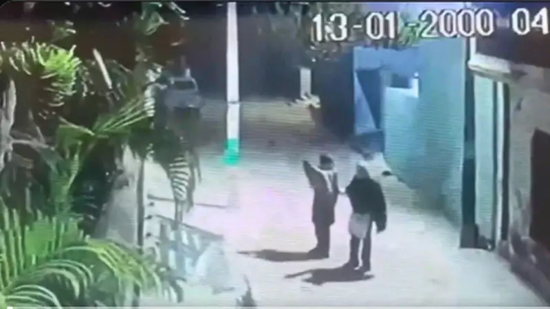 Punjab AAP Leader's House Attacked: 20 Rounds Fired, ₹5 Cr Extortion Demand