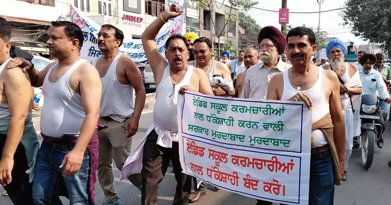 Punjab Aided School Staff Stage Mass Leave Protest Ahead of Tarn Taran Bypoll | Education Crisis Deepens