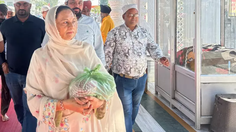 Punjab Assembly Session: Congress MLA Schools Minister on MGNREGA, Speaker's Headgear Order