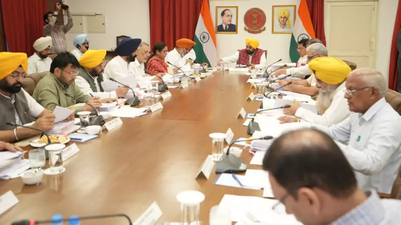 Punjab Cabinet Approves 19 Acres for Jain Community's Minority Medical College in Lehragaga