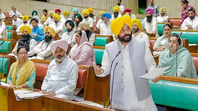 Punjab Calls Special Assembly Session on Dec 30 to Oppose VB-G RAM G Bill