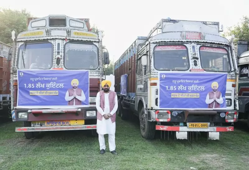 Punjab CM Bhagwant Mann Flags Off Wheat Seed Trucks, Boosts Farmer Support Ahead of Sowing Season